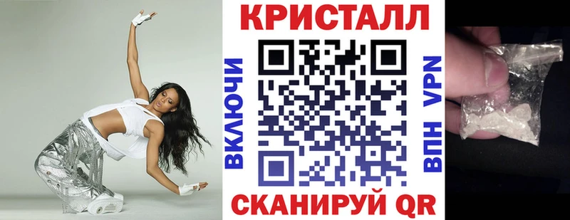 купить наркоту  Видное  АМФЕТАМИН 98% 