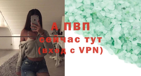 бошки Богородицк