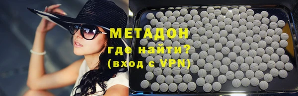 скорость Богданович