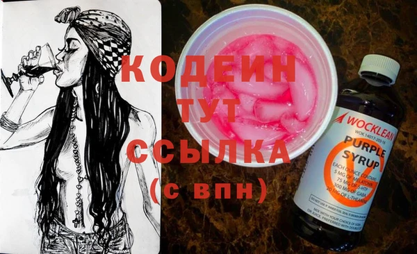 гидропоника Бородино