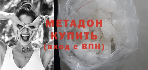 гидропоника Бородино