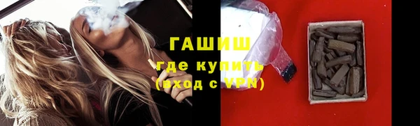 ECSTASY Бугульма
