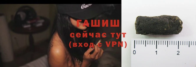 ECSTASY Бугульма