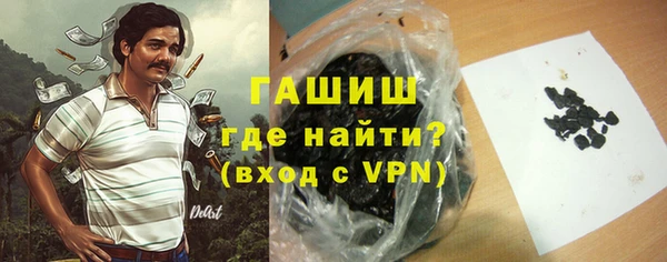 ECSTASY Бугульма