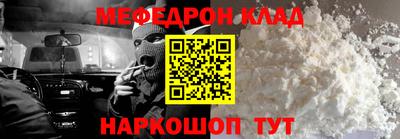 кокаин колумбия Ливны