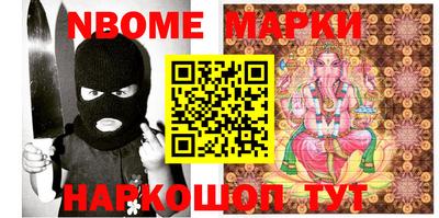 кокаин колумбия Ливны