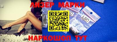 кокаин колумбия Ливны