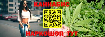 соль ск Ликино-Дулёво
