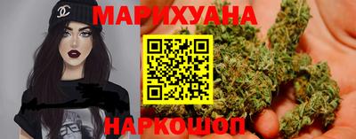 кокаин колумбия Ливны