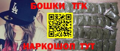 кокаин колумбия Ливны