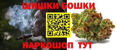 кокаин колумбия Ливны