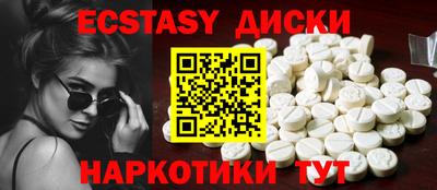 кокаин колумбия Ливны