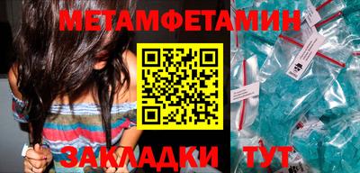 кокаин колумбия Ливны