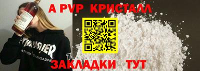 кокаин колумбия Ливны