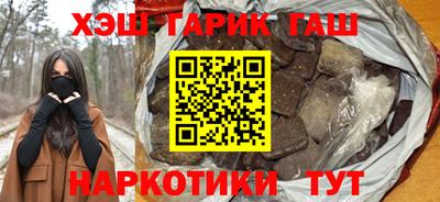 кокаин колумбия Ливны