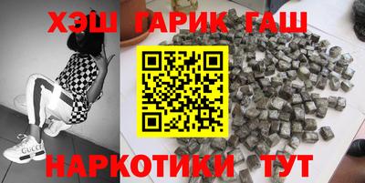 кокаин колумбия Ливны