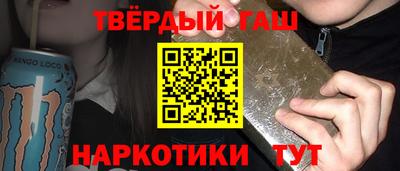 кокаин колумбия Ливны