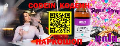 кокаин колумбия Ливны