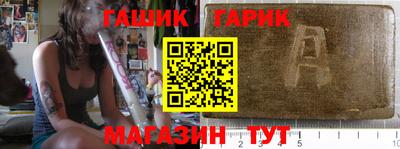 кокаин колумбия Ливны