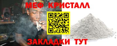 кокаин колумбия Ливны