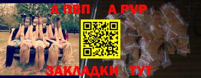 кокаин колумбия Ливны