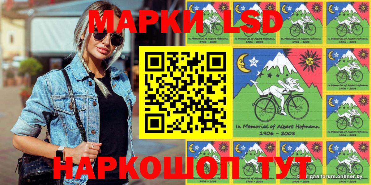 Экстази Видное