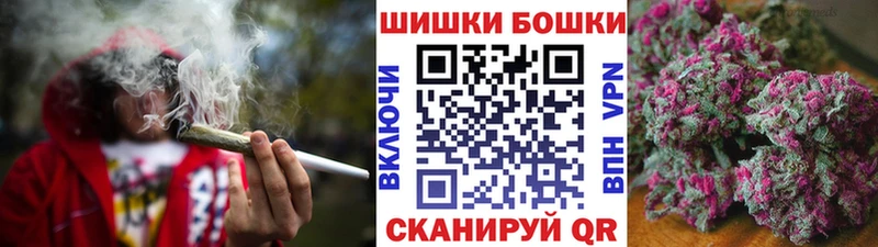 Канабис SATIVA & INDICA Видное